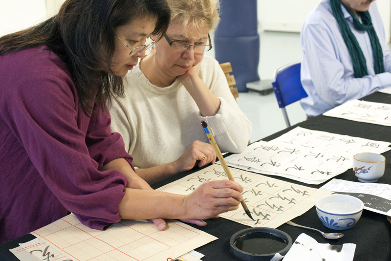 Cours de calligraphie chinoise