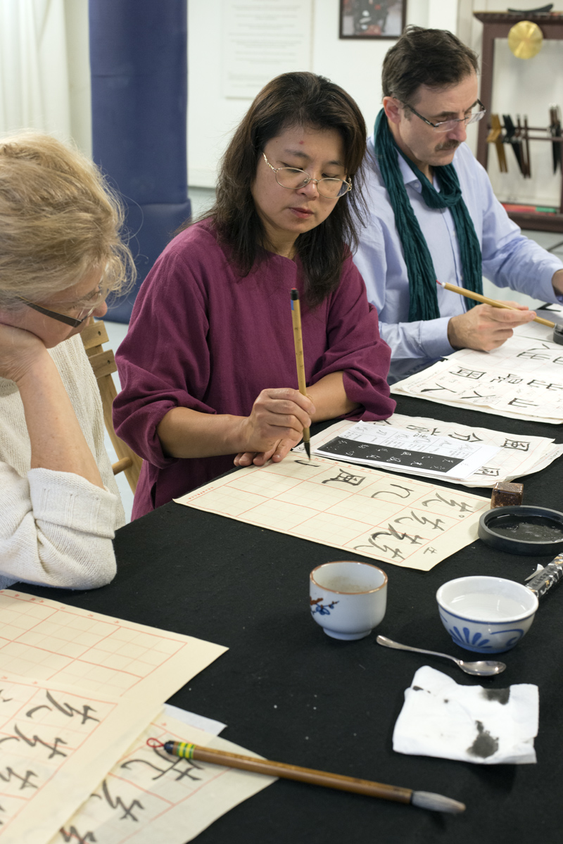 Cours de calligraphie chinoise